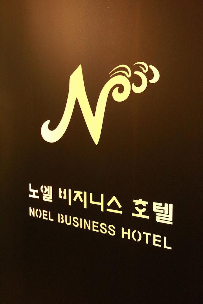 Noel Business Hotel Busan Ngoại thất bức ảnh