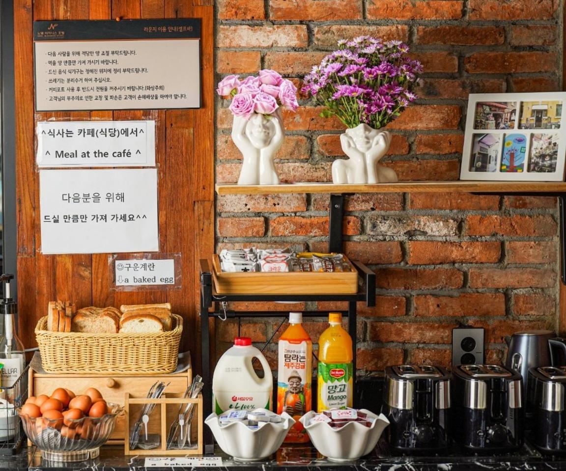 Noel Business Hotel Busan Ngoại thất bức ảnh