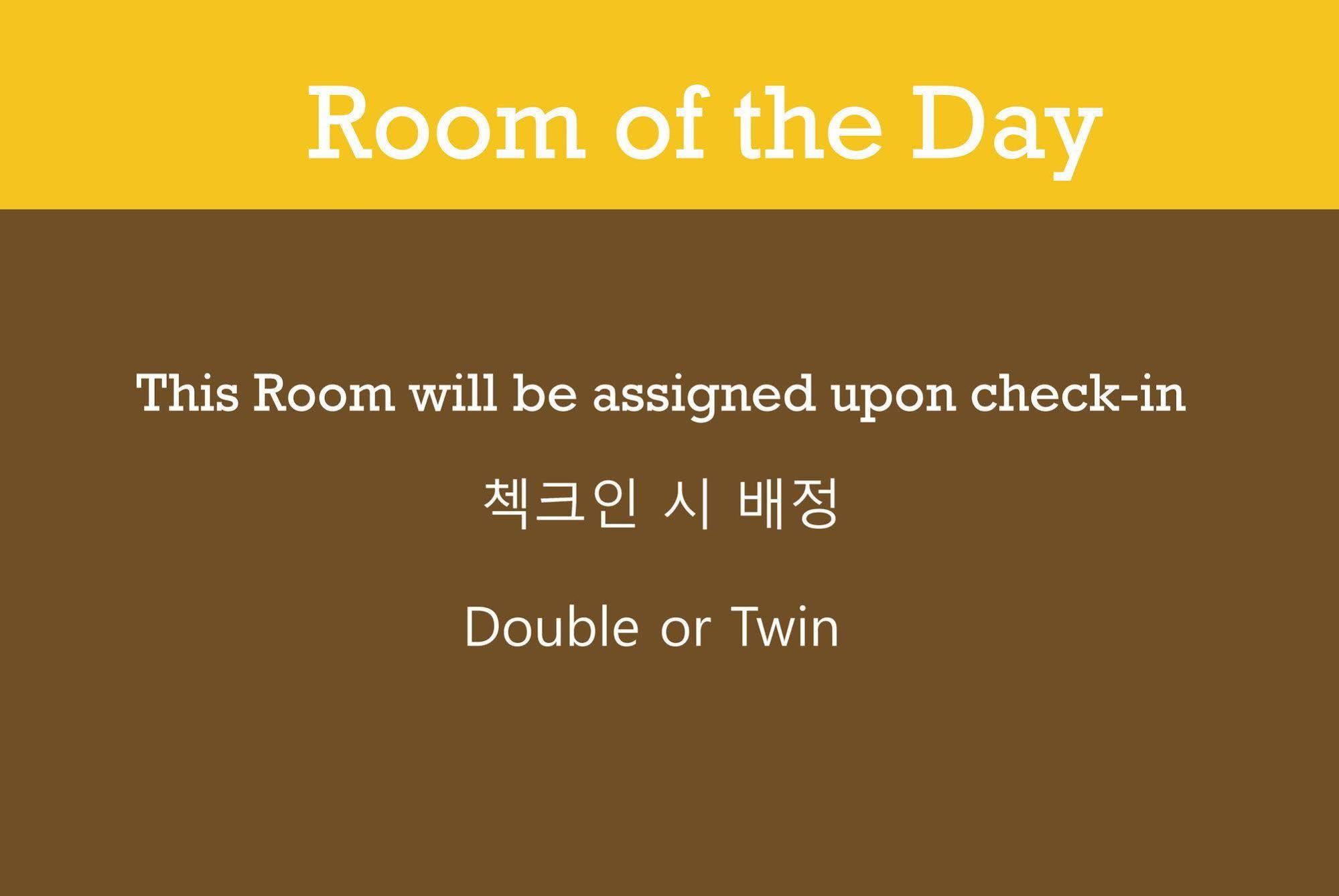 Noel Business Hotel Busan Ngoại thất bức ảnh
