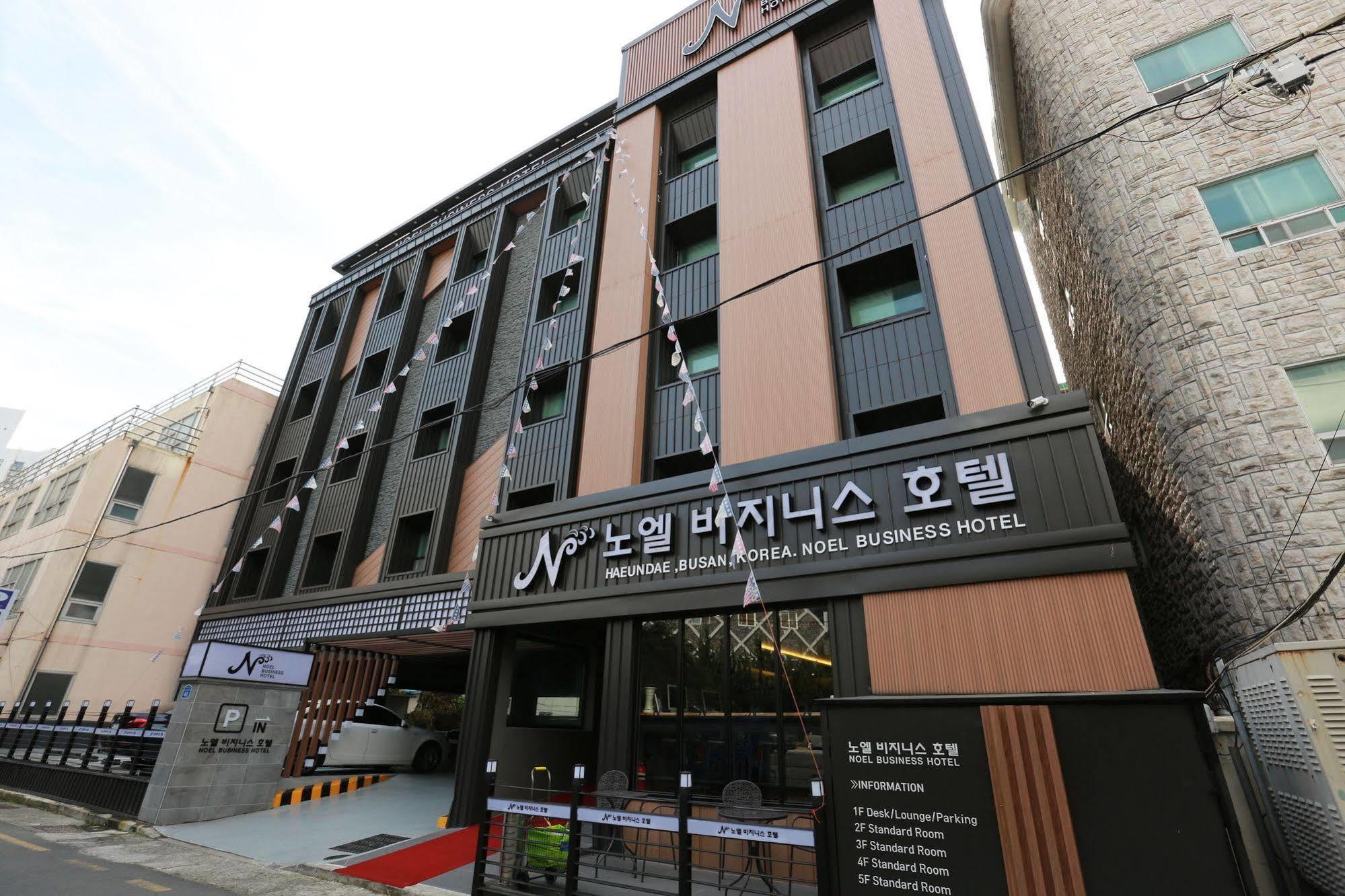 Noel Business Hotel Busan Ngoại thất bức ảnh