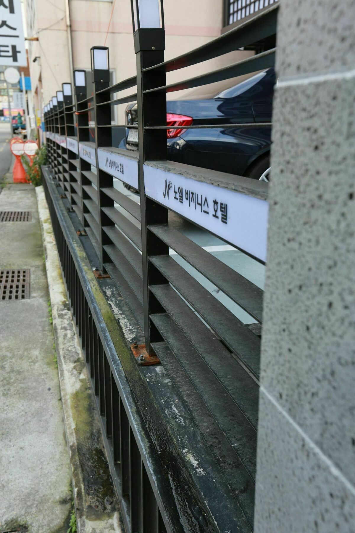 Noel Business Hotel Busan Ngoại thất bức ảnh